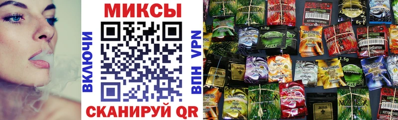 Бутират 99%  Купить закладки  Сунжа 