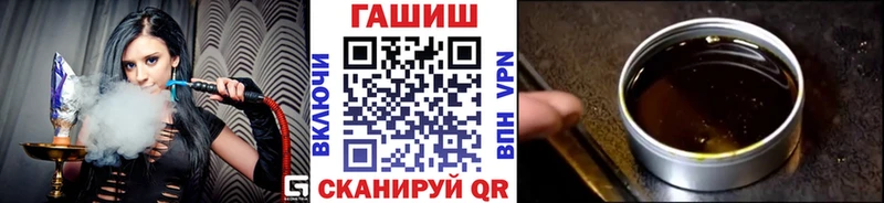 Купить где Сунжа Гашиш AMNESIA HAZE