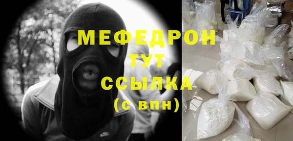 jwh Горно-Алтайск