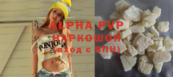jwh Горно-Алтайск