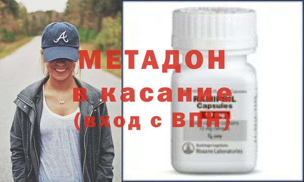 jwh Горно-Алтайск