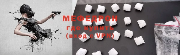 jwh Горно-Алтайск