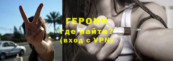 jwh Горно-Алтайск