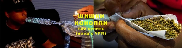 героин Горняк