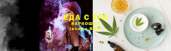 jwh Горно-Алтайск