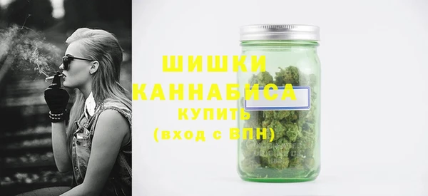 jwh Горно-Алтайск