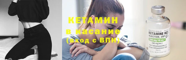 героин Горняк