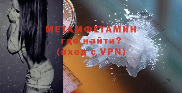 jwh Горно-Алтайск