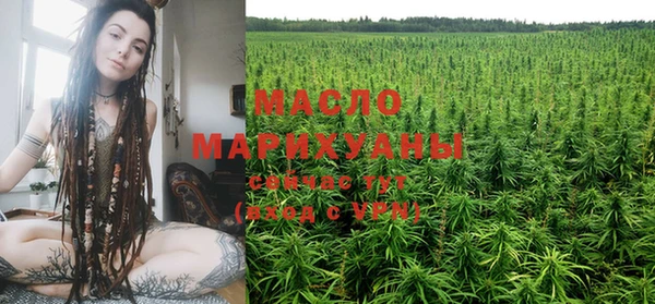 jwh Горно-Алтайск