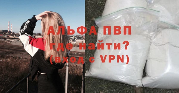 jwh Горно-Алтайск