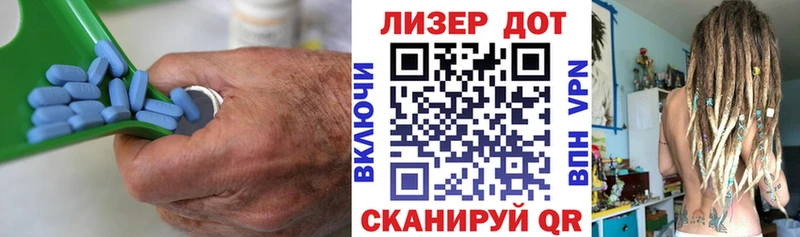 Купить  Сунжа  Лсд 25 экстази ecstasy 